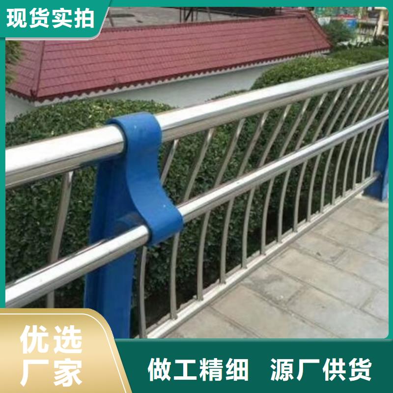 不銹鋼復(fù)合管欄桿不銹鋼碳素鋼復(fù)合圓管大廠生產(chǎn)品質(zhì)