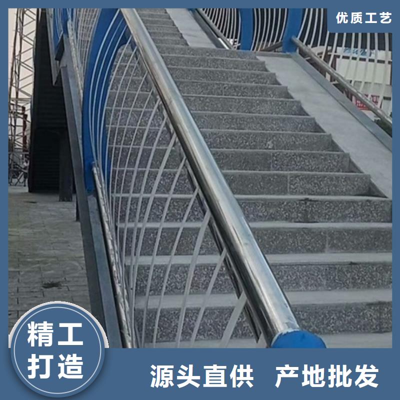 不銹鋼復(fù)合管欄桿201不銹鋼復(fù)合管橋梁護(hù)欄源廠供貨