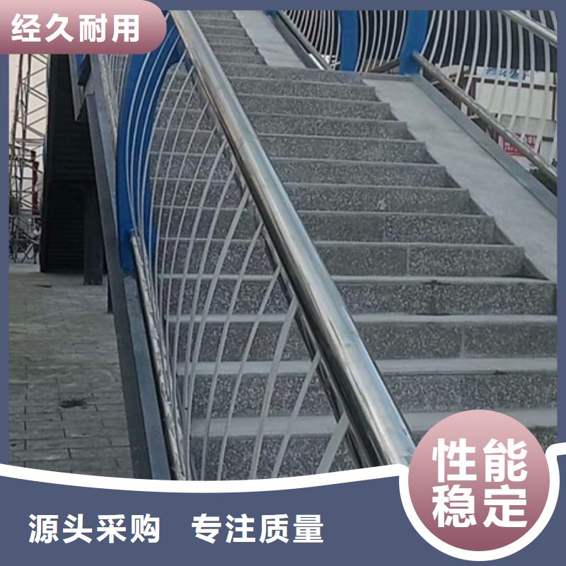 不銹鋼復(fù)合管欄桿_201道路隔離護(hù)欄專注生產(chǎn)N年