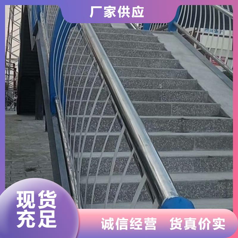 不銹鋼復(fù)合管欄桿_不銹鋼橋梁護(hù)欄48小時(shí)發(fā)貨