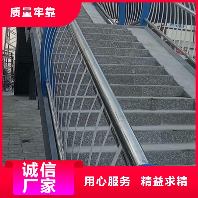 不銹鋼復(fù)合管欄桿不銹鋼碳素鋼復(fù)合圓管嚴(yán)謹(jǐn)工藝