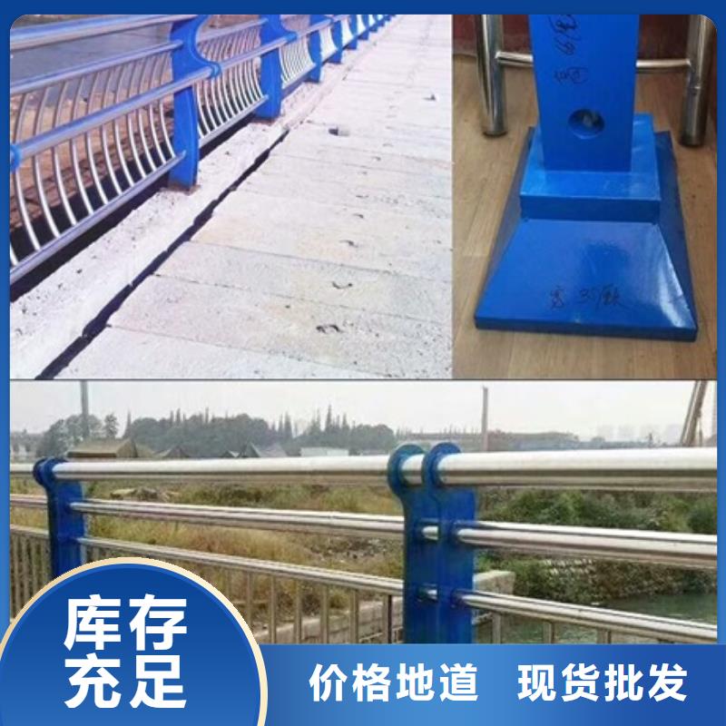 不銹鋼復(fù)合管欄桿防撞不銹鋼復(fù)合管欄桿精工制作