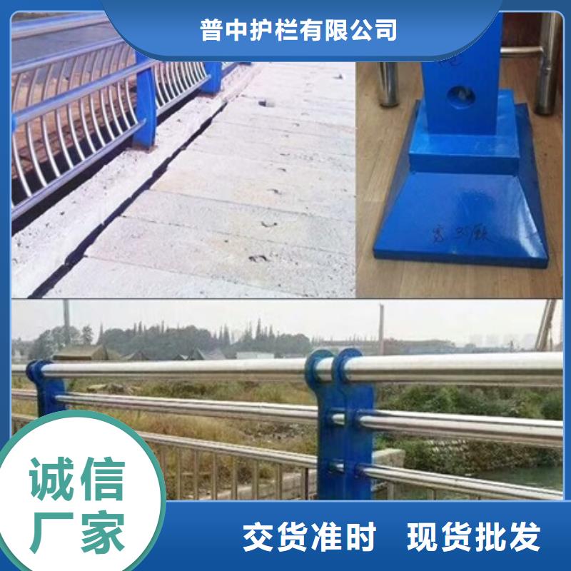 不銹鋼復(fù)合管欄桿304不銹鋼碳素鋼復(fù)合管專業(yè)生產(chǎn)設(shè)備