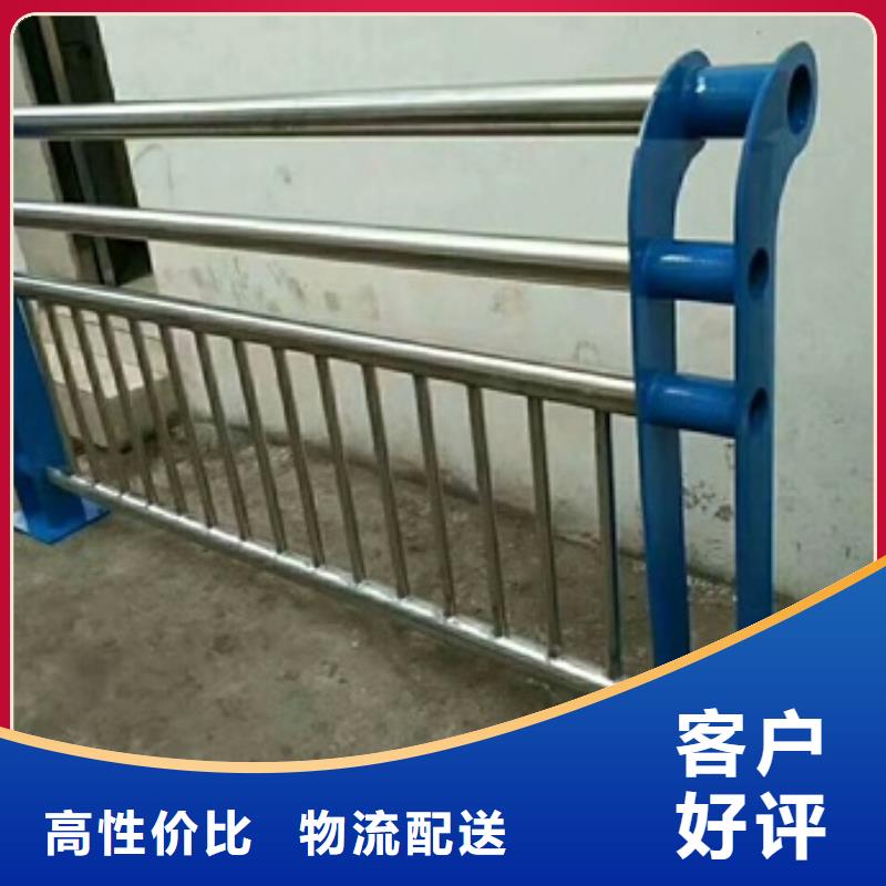 不銹鋼復(fù)合管欄桿304不銹鋼復(fù)合管橋梁護(hù)欄適用場(chǎng)景