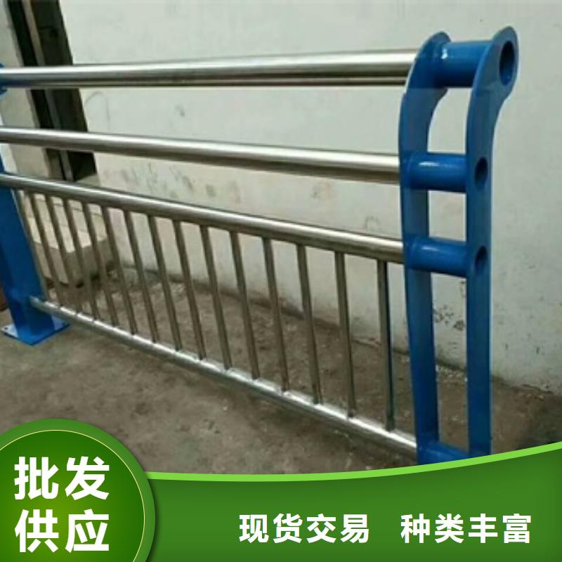 不銹鋼復(fù)合管欄桿-不銹鋼碳素鋼復(fù)合管定金鎖價(jià)