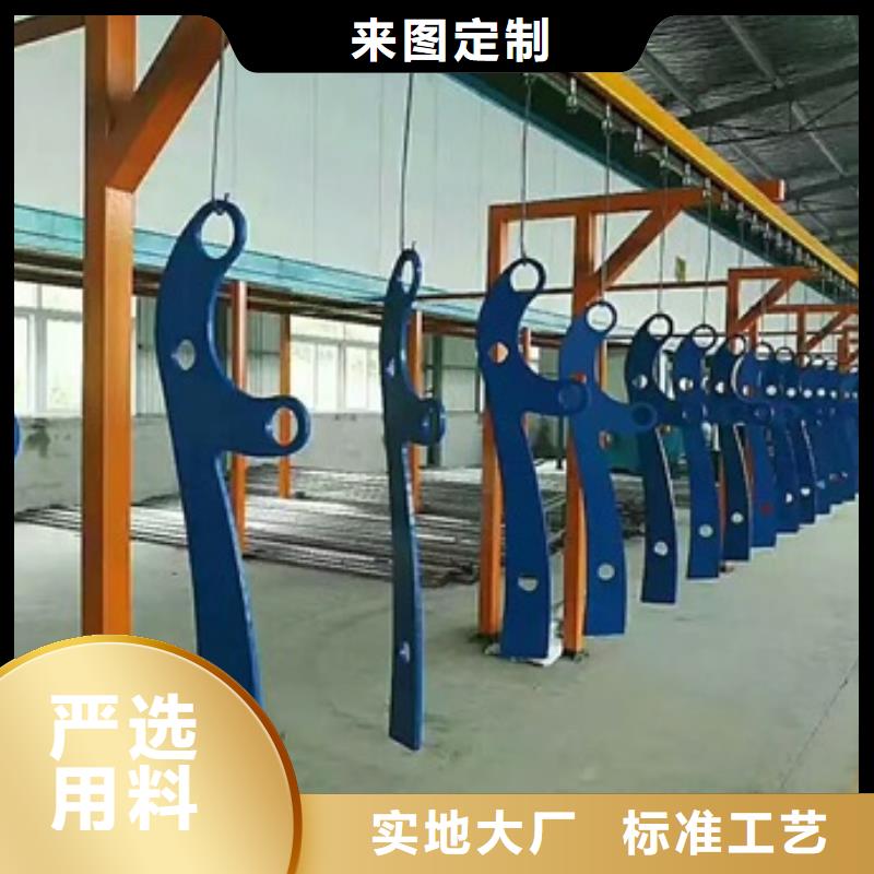 不銹鋼復(fù)合管欄桿201不銹鋼復(fù)合管護(hù)欄老品牌廠家