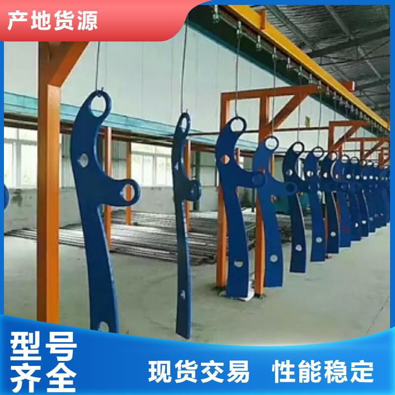 不銹鋼復(fù)合管欄桿防撞不銹鋼復(fù)合管護(hù)欄庫(kù)存豐富