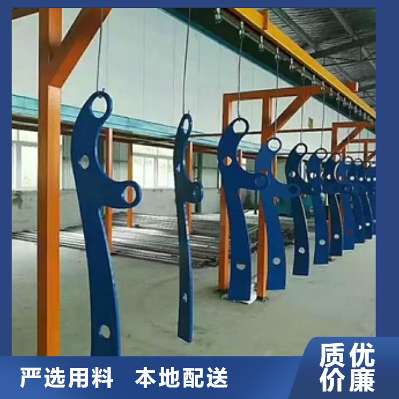 不銹鋼復(fù)合管欄桿201道路隔離護欄常年出售