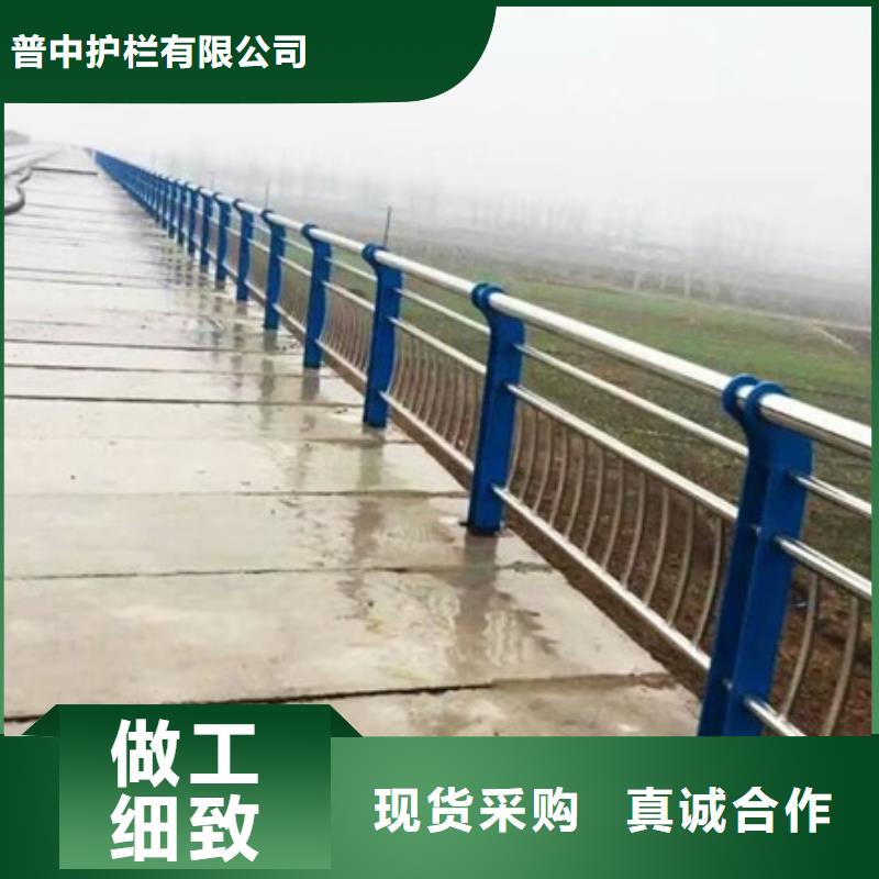 不銹鋼復(fù)合管欄桿_碳素鋼復(fù)合管護(hù)欄應(yīng)用領(lǐng)域