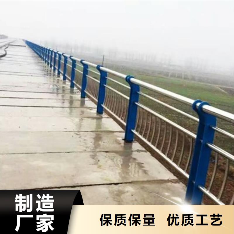不銹鋼復(fù)合管欄桿碳素鋼復(fù)合管護(hù)欄您想要的我們都有