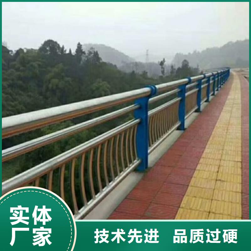 不銹鋼復(fù)合管欄桿不銹鋼橋梁護(hù)欄源頭采購(gòu)