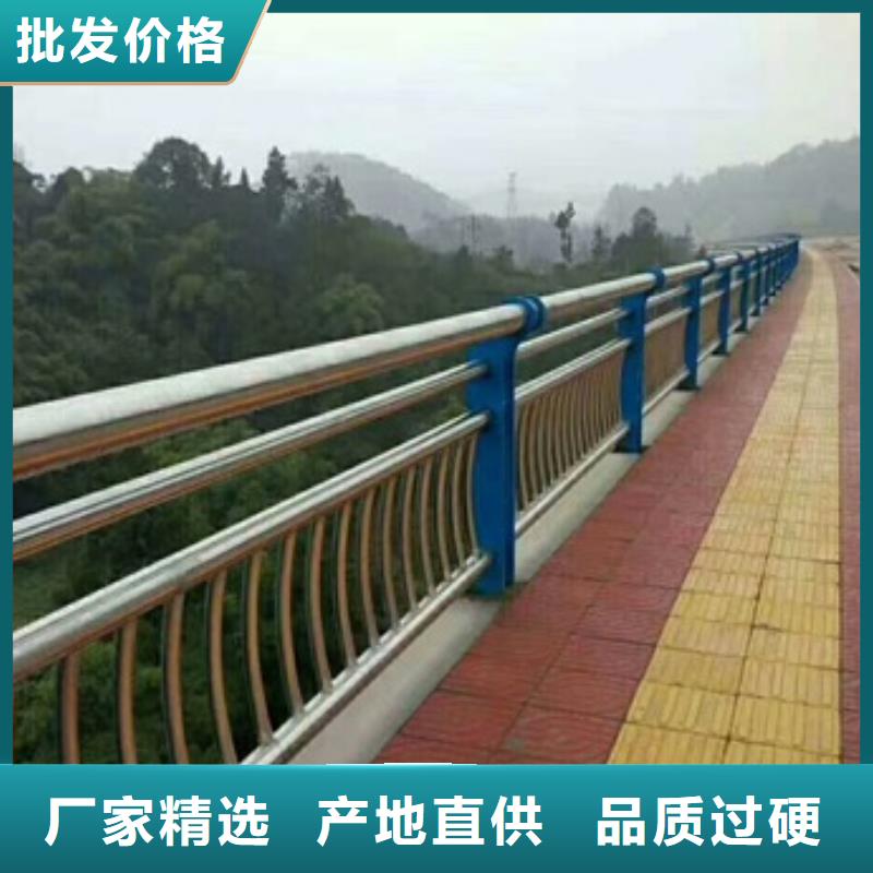 不銹鋼復合管欄桿_不銹鋼復合管河道護欄用品質(zhì)贏得客戶信賴