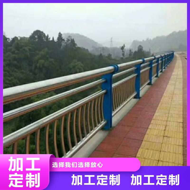 不锈钢复合管栏杆201不锈钢碳素钢复合管栏杆工厂价格