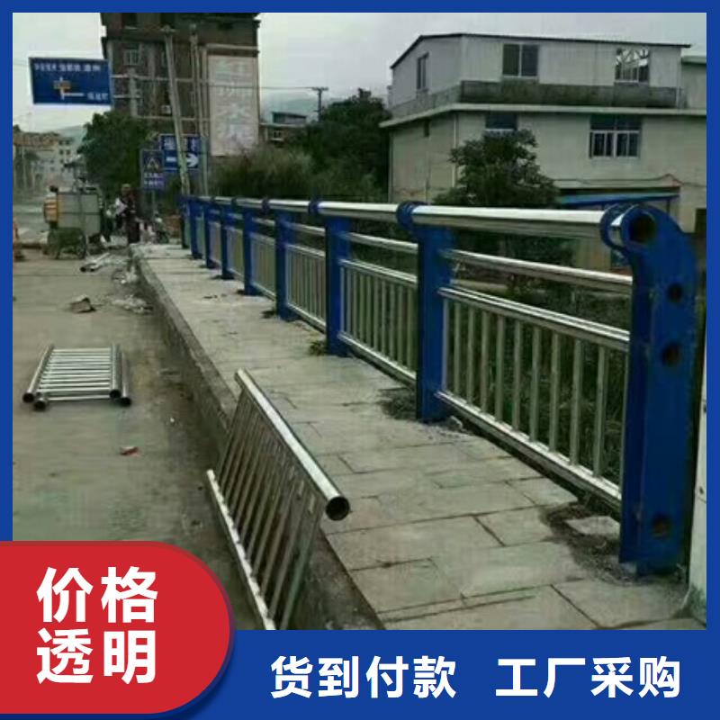 不銹鋼復(fù)合管欄桿天橋欄桿一個起售
