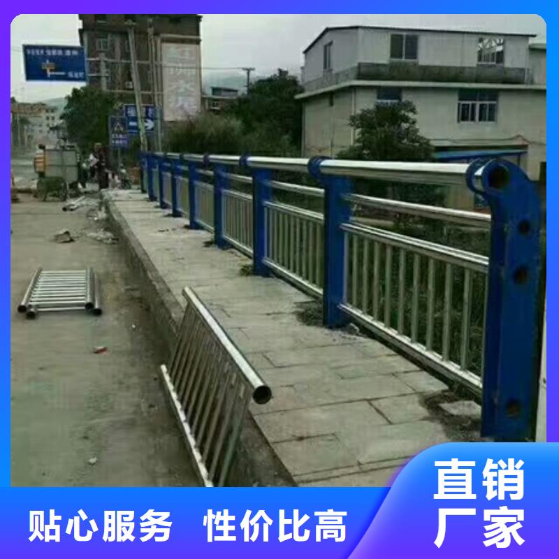 不銹鋼復(fù)合管欄桿304不銹鋼碳素鋼復(fù)合管專業(yè)生產(chǎn)設(shè)備
