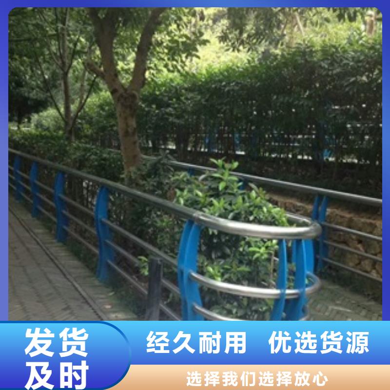 不銹鋼復(fù)合管欄桿304不銹鋼碳素鋼復(fù)合管專業(yè)生產(chǎn)設(shè)備