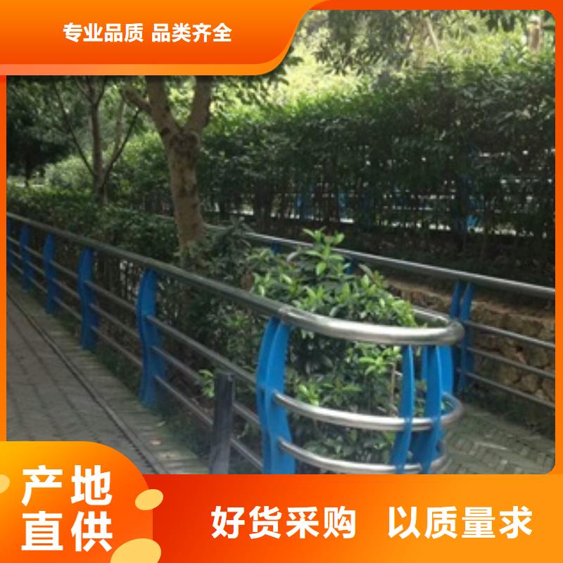 不銹鋼復合管欄桿天橋欄桿性價比高