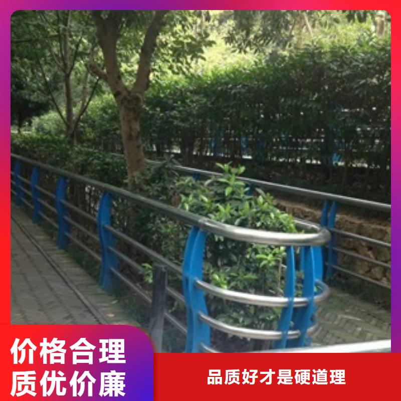 不銹鋼復(fù)合管欄桿不銹鋼橋梁欄桿實力商家