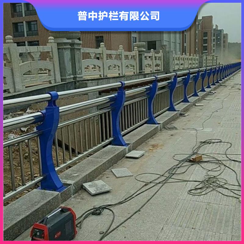 不銹鋼復(fù)合管欄桿304不銹鋼碳素鋼復(fù)合管專業(yè)生產(chǎn)設(shè)備