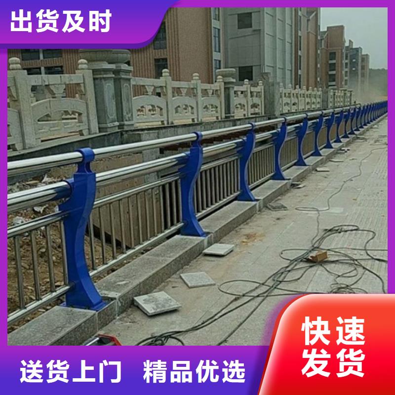 不銹鋼復(fù)合管欄桿304不銹鋼碳素鋼復(fù)合管專業(yè)生產(chǎn)設(shè)備