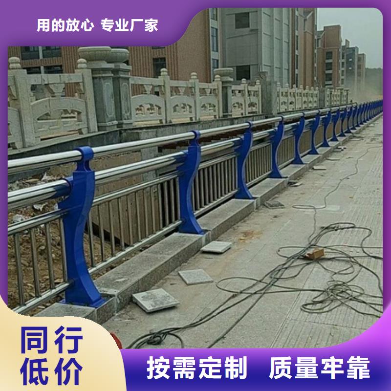 不锈钢复合管栏杆201不锈钢碳素钢复合管栏杆工厂价格