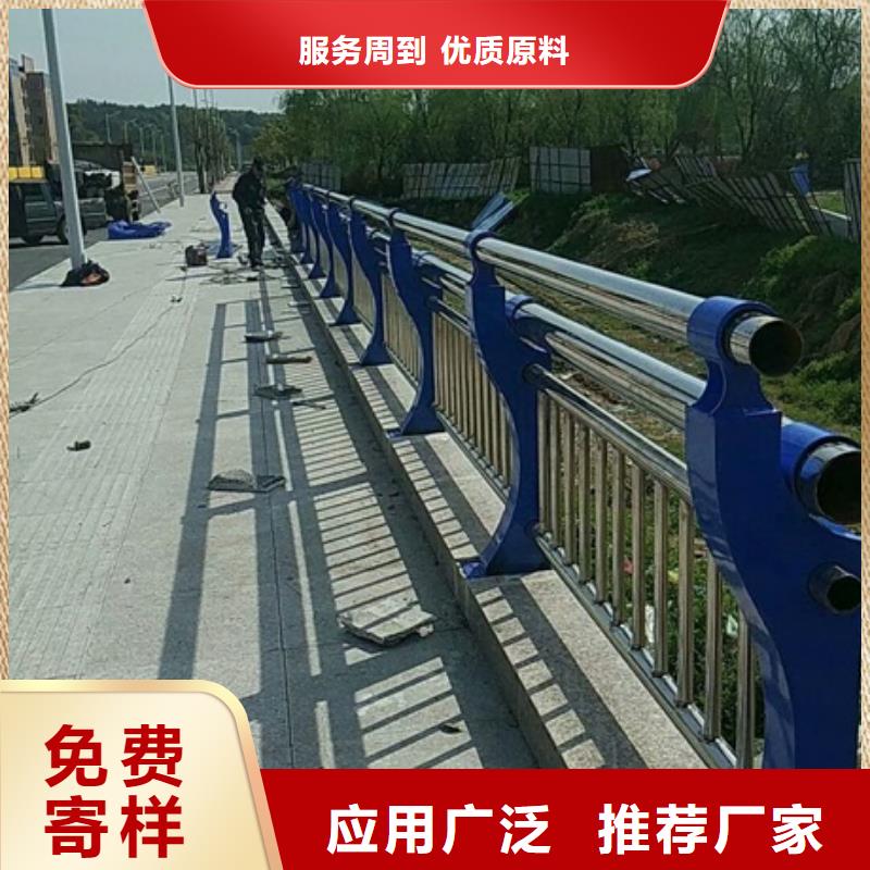 不銹鋼復合管欄桿天橋欄桿性價比高