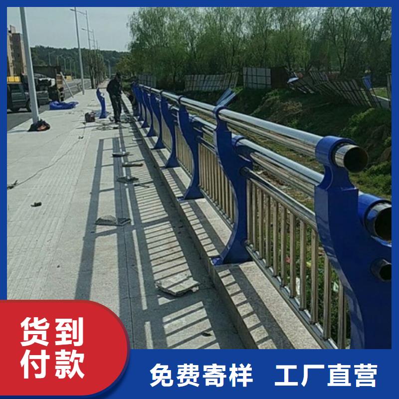 304不銹鋼護欄量大價優(yōu)
