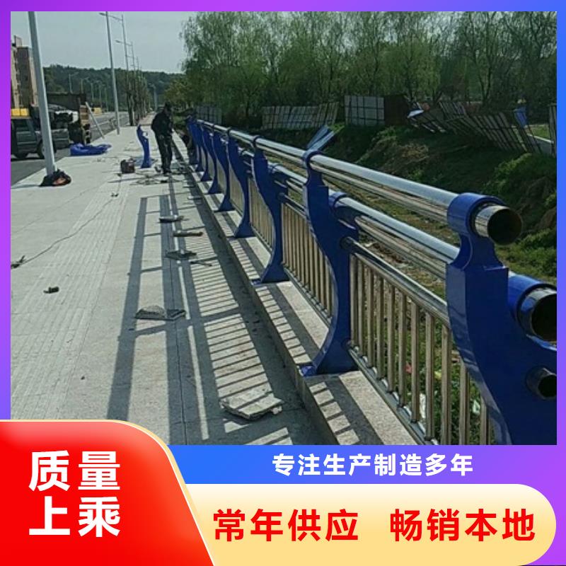 不銹鋼復(fù)合管欄桿304不銹鋼碳素鋼復(fù)合管專業(yè)生產(chǎn)設(shè)備