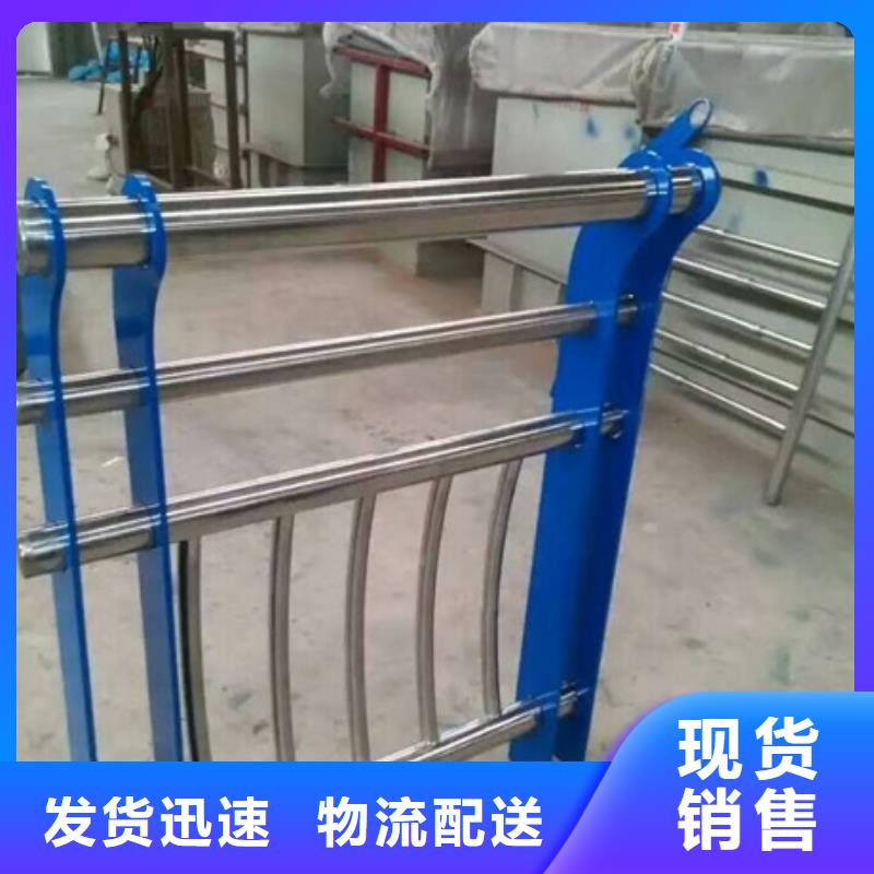不銹鋼復(fù)合管欄桿304不銹鋼碳素鋼復(fù)合管專業(yè)生產(chǎn)設(shè)備