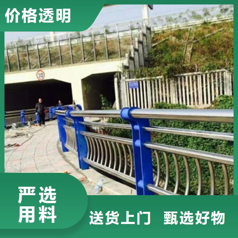 不銹鋼復(fù)合管欄桿304不銹鋼碳素鋼復(fù)合管專業(yè)生產(chǎn)設(shè)備
