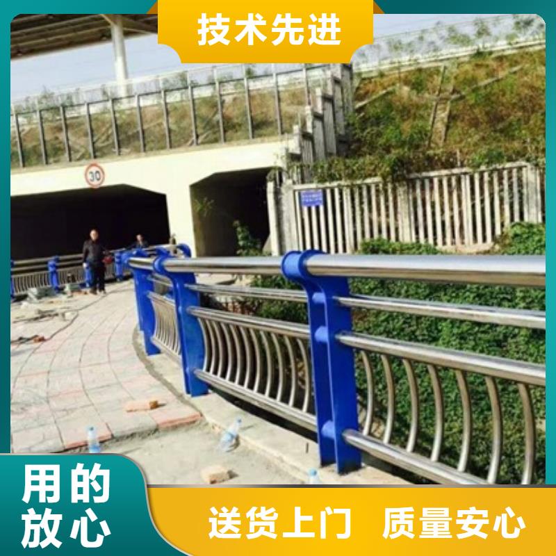 不銹鋼復(fù)合管欄桿-201不銹鋼復(fù)合管欄桿安心購