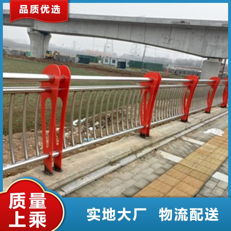 不銹鋼復合管欄桿天橋欄桿性價比高