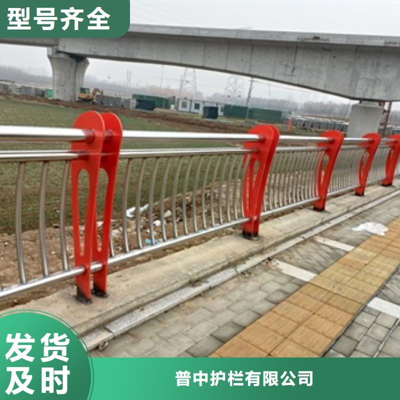 不銹鋼復(fù)合管欄桿304不銹鋼碳素鋼復(fù)合管專業(yè)生產(chǎn)設(shè)備