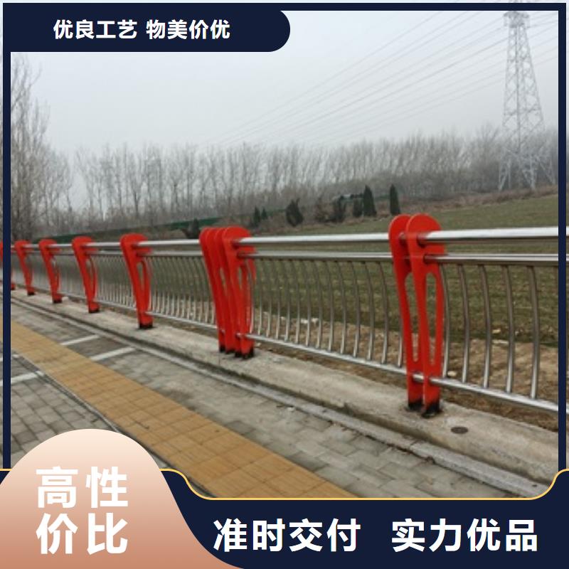 不銹鋼復(fù)合管欄桿-201不銹鋼復(fù)合管欄桿安心購