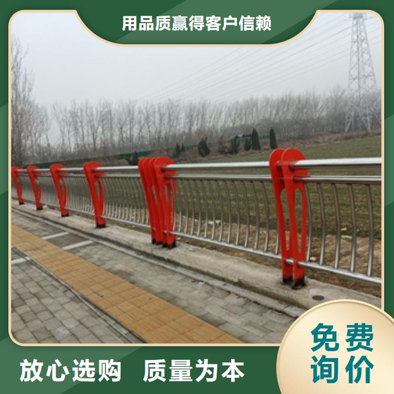 不銹鋼復(fù)合管欄桿304不銹鋼碳素鋼復(fù)合管專業(yè)生產(chǎn)設(shè)備