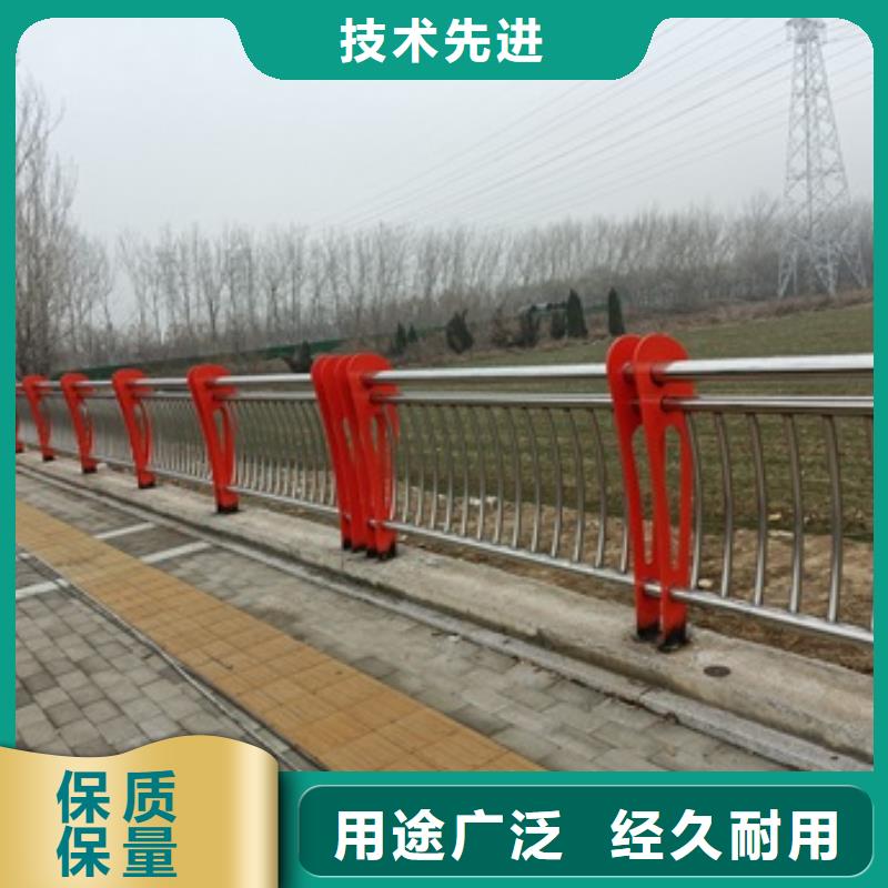 不銹鋼復合管欄桿天橋欄桿性價比高