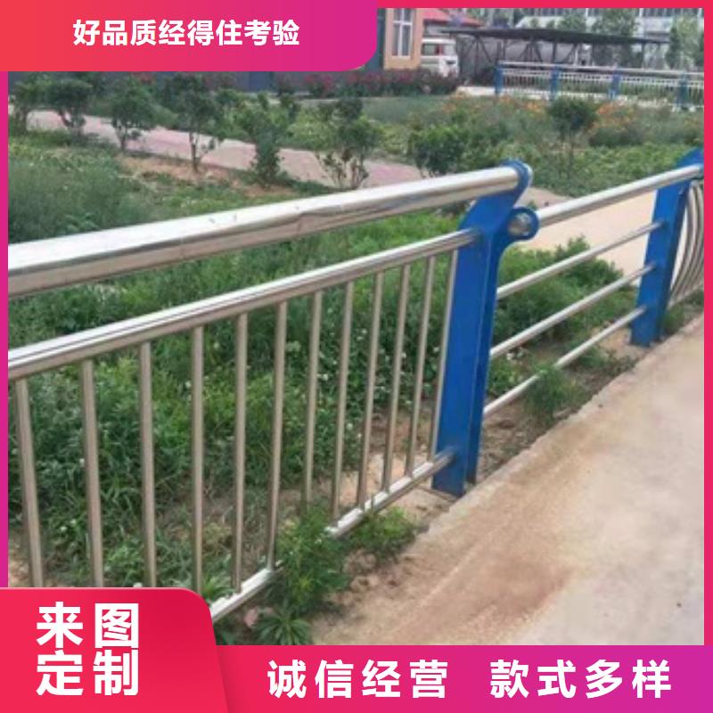 不銹鋼復(fù)合管欄桿不銹鋼碳素鋼復(fù)合圓管大廠生產(chǎn)品質(zhì)