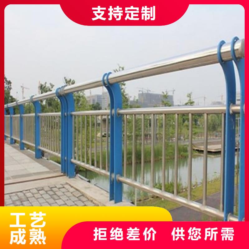 不锈钢复合管栏杆304不锈钢复合管护栏真实拍摄品质可靠