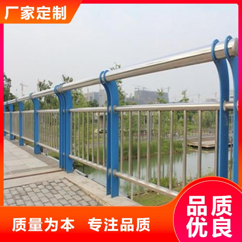 不銹鋼復(fù)合管欄桿,304防撞欄桿可接急單