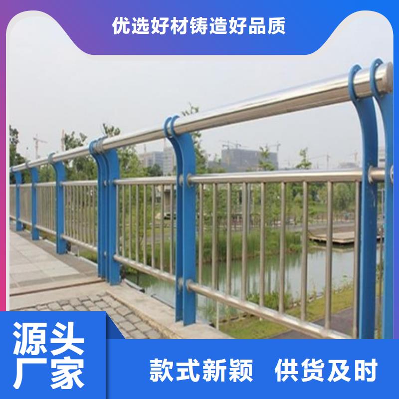 不銹鋼復(fù)合管欄桿304不銹鋼碳素鋼復(fù)合管專業(yè)生產(chǎn)設(shè)備