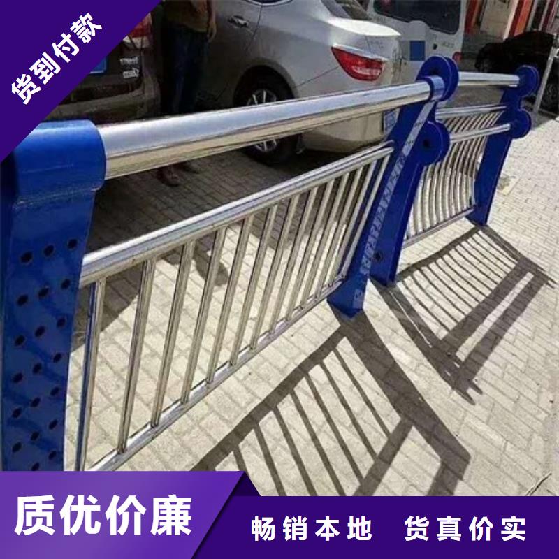 不銹鋼復合管欄桿天橋欄桿性價比高