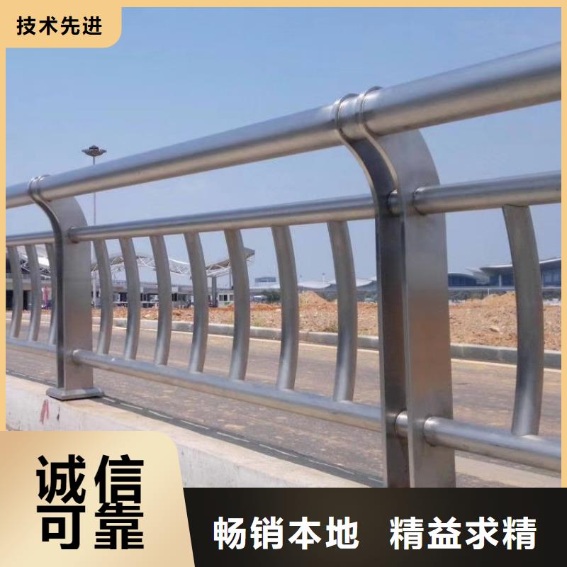 不銹鋼護(hù)欄不銹鋼欄桿嚴(yán)格把控每一處細(xì)節(jié)