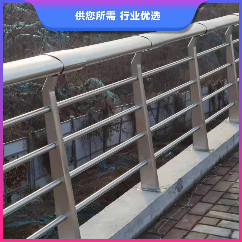 不銹鋼護(hù)欄不銹鋼景觀護(hù)欄豐富的行業(yè)經(jīng)驗(yàn)