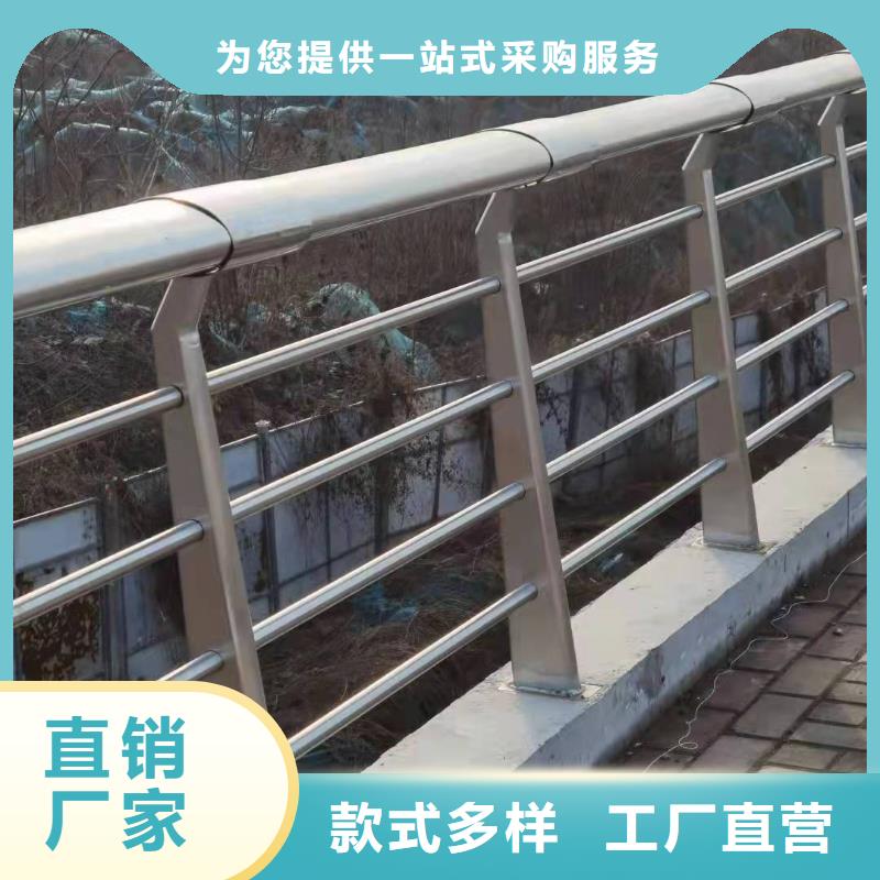 不銹鋼護(hù)欄-不銹鋼欄桿讓利客戶