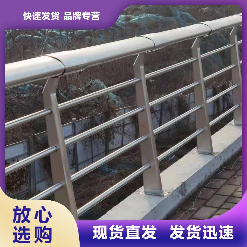 性價比高的不銹鋼護欄廠家