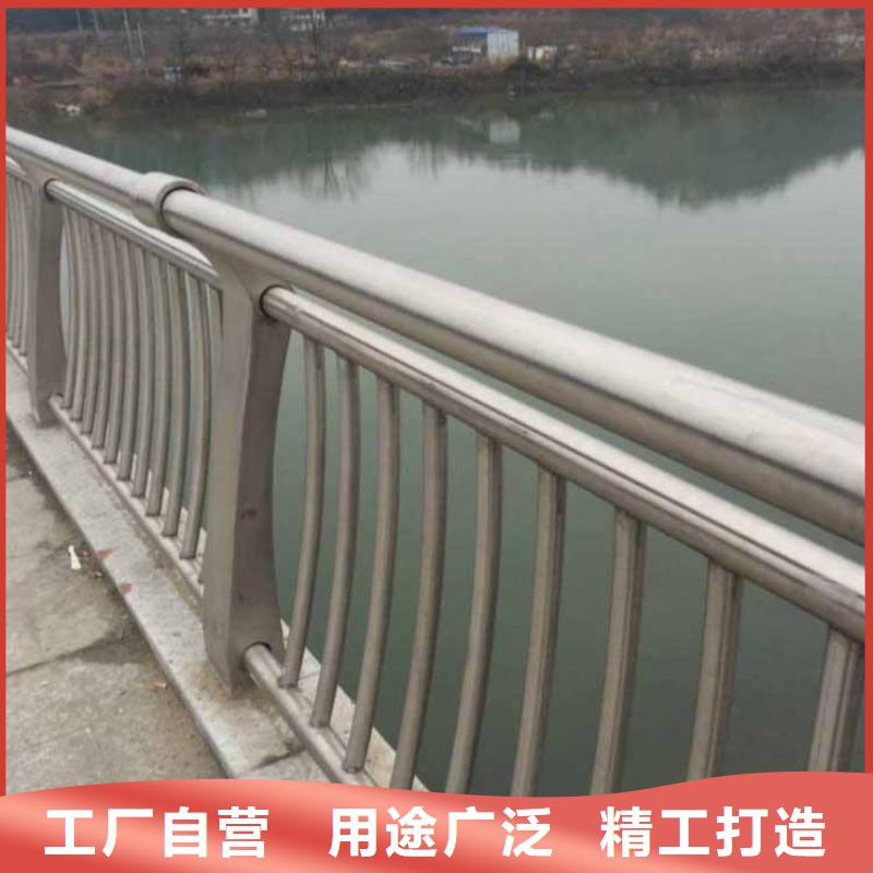 不銹鋼護(hù)欄不銹鋼防撞護(hù)欄一個起售
