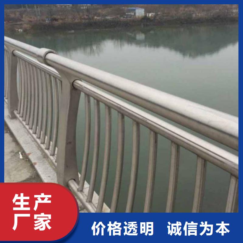 不銹鋼護欄,不銹鋼橋梁防撞護欄正規(guī)廠家