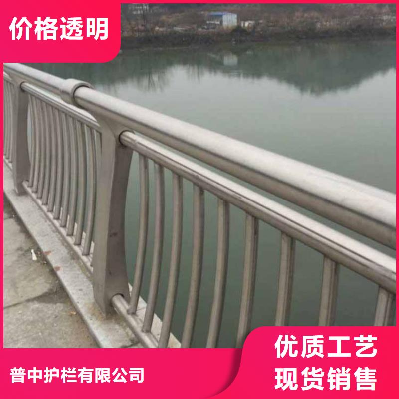 不銹鋼護(hù)欄不銹鋼欄桿精選優(yōu)質(zhì)材料