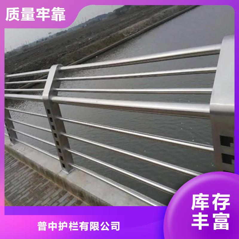 不銹鋼護(hù)欄不銹鋼橋梁防撞護(hù)欄為品質(zhì)而生產(chǎn)