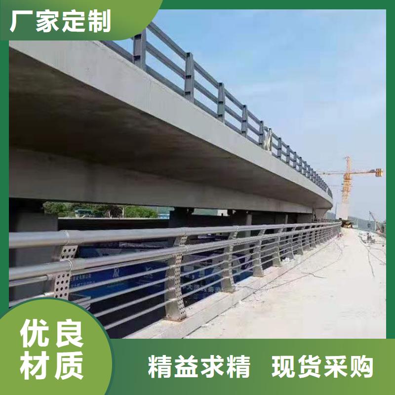 不銹鋼護(hù)欄不銹鋼道路護(hù)欄工廠批發(fā)